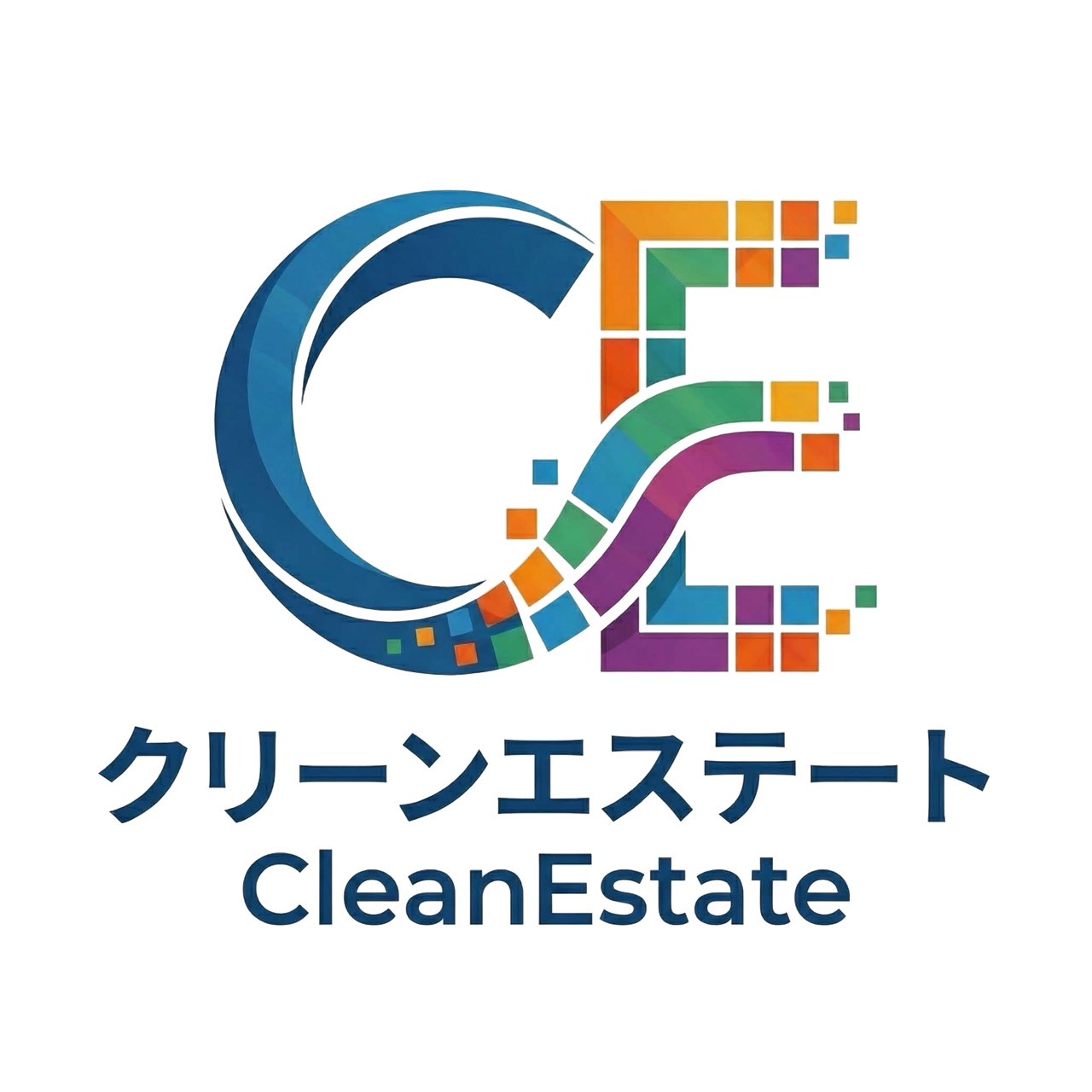 クリーンエステート