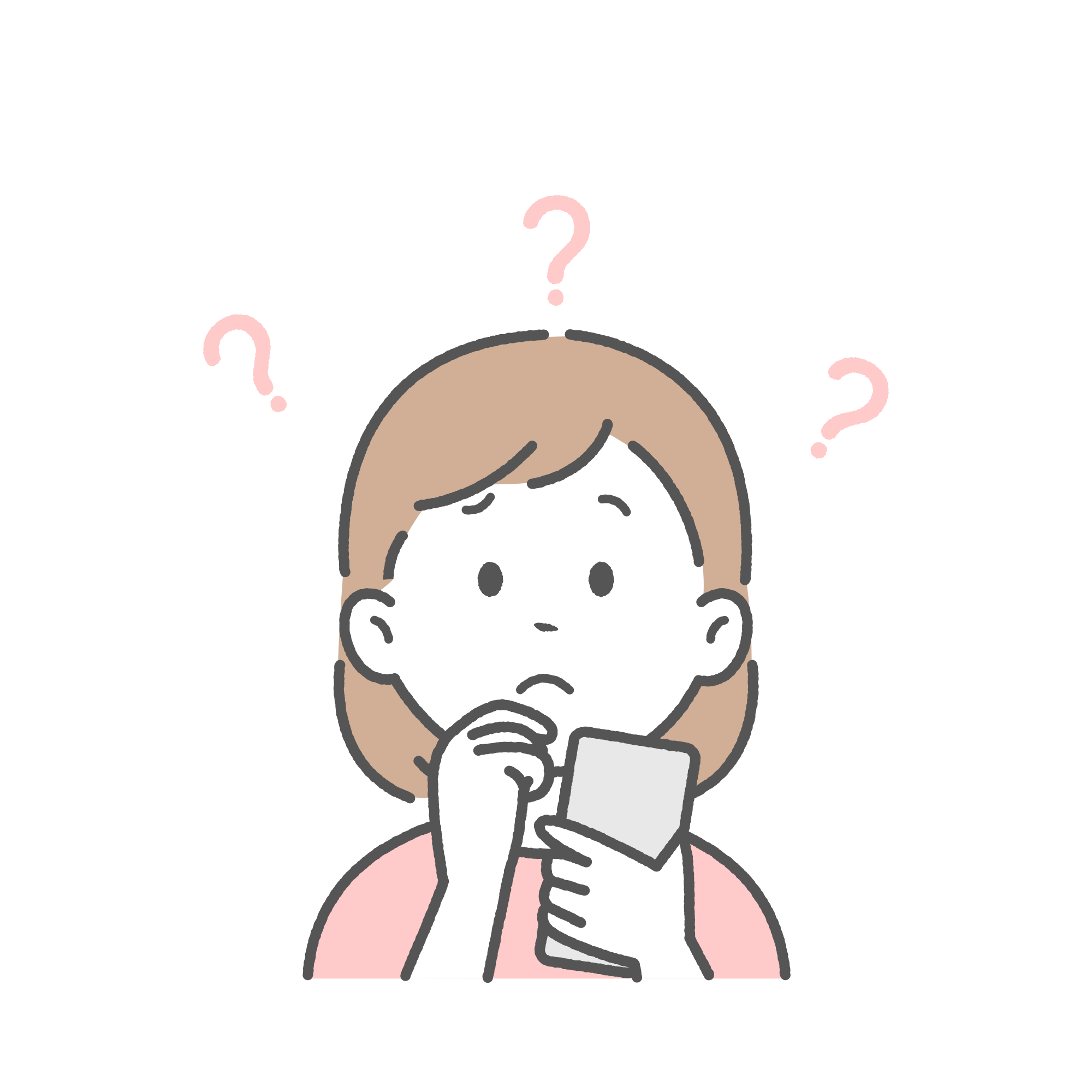 初めてだから不安…と感じている方