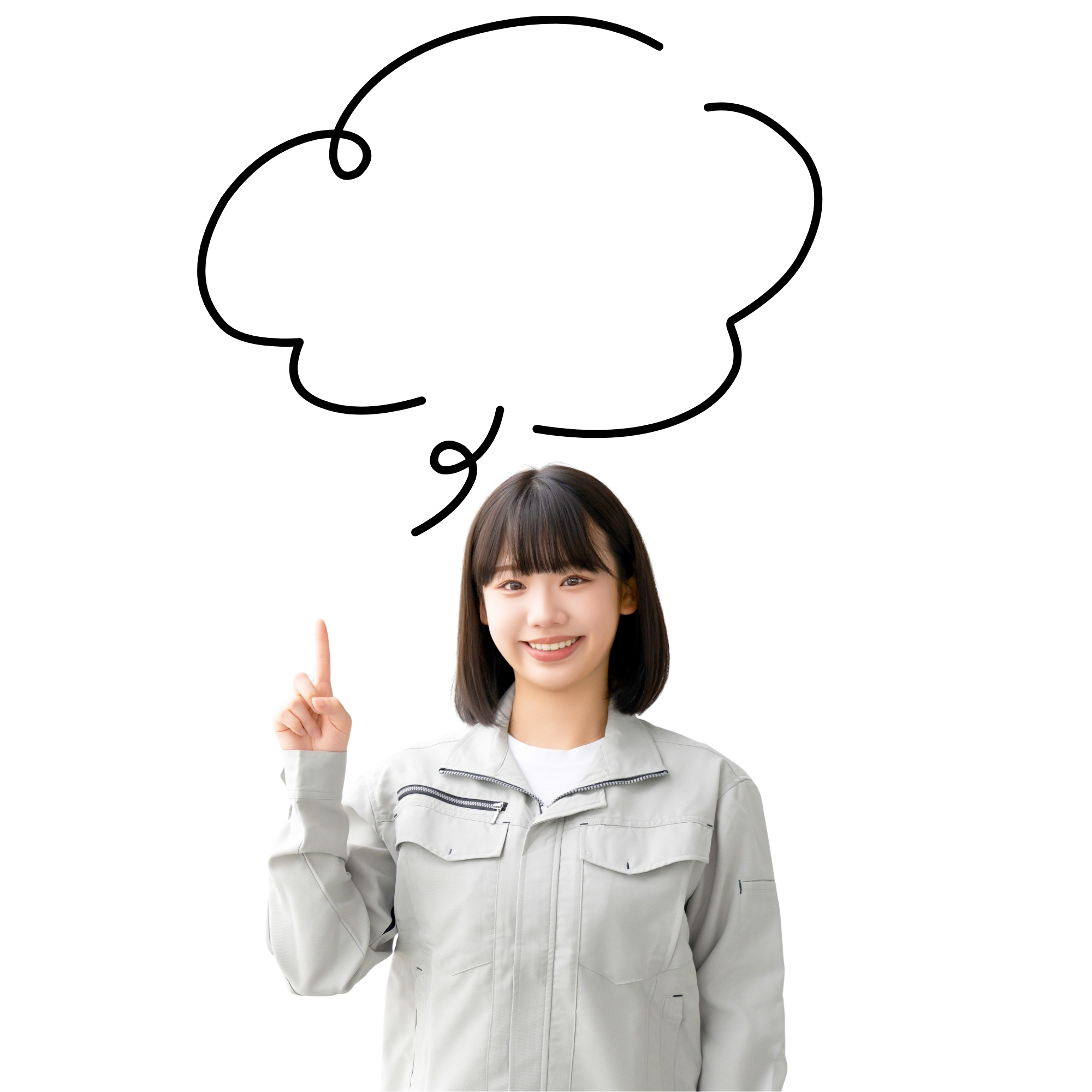 アフターサポート